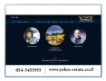 A vendre villas à Tzahala Tel Aviv.